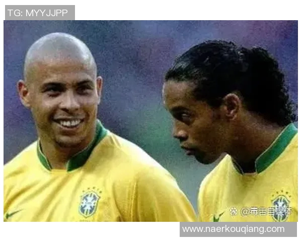 足球明星带罗的传奇之路与辉煌成就全景回顾